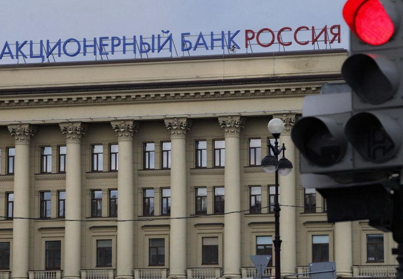 „Sancţiunile asupra băncilor străine afectează piaţa valutară”