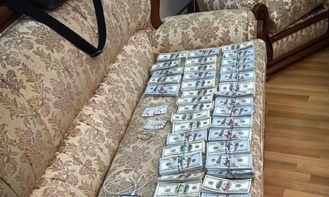 Președintele Curții Supreme din Ucraina, arestat pentru luare de mită Președintele Curții Supreme din Ucraina, arestat pentru luare de mită