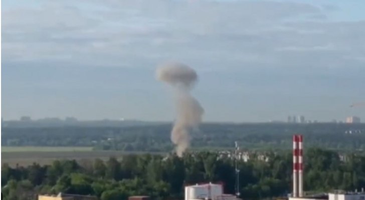 Atac cu drone asupra Moscovei. Primarul orașului a declarat că există pagube „minore”