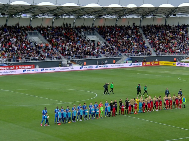 Live Video&Text | Chindia – FC Voluntari 0-0. Primul joc pe noul stadion ar putea fi ultimul în prima ligă pentru gazde