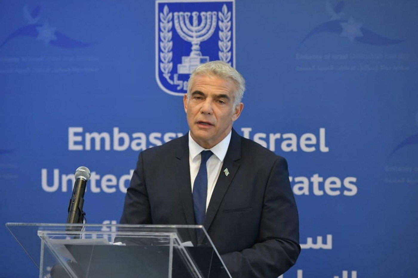 Liderul opoziţiei israeliene, Yair Lapid, depune mărturie în procesul pentru corupţie al prim-ministrului Netanyahu