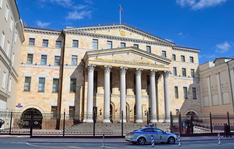 Rusia declară nedorită activitatea Fundației pentru Drepturile Omului