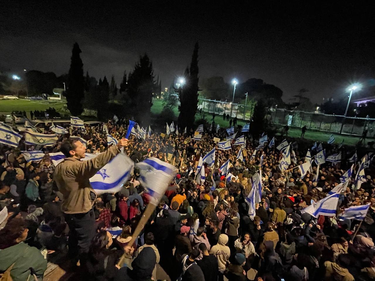 Israel: Protestele împotriva reformei judiciare continua VIDEO Israel: Protestele împotriva reformei judiciare continua VIDEO