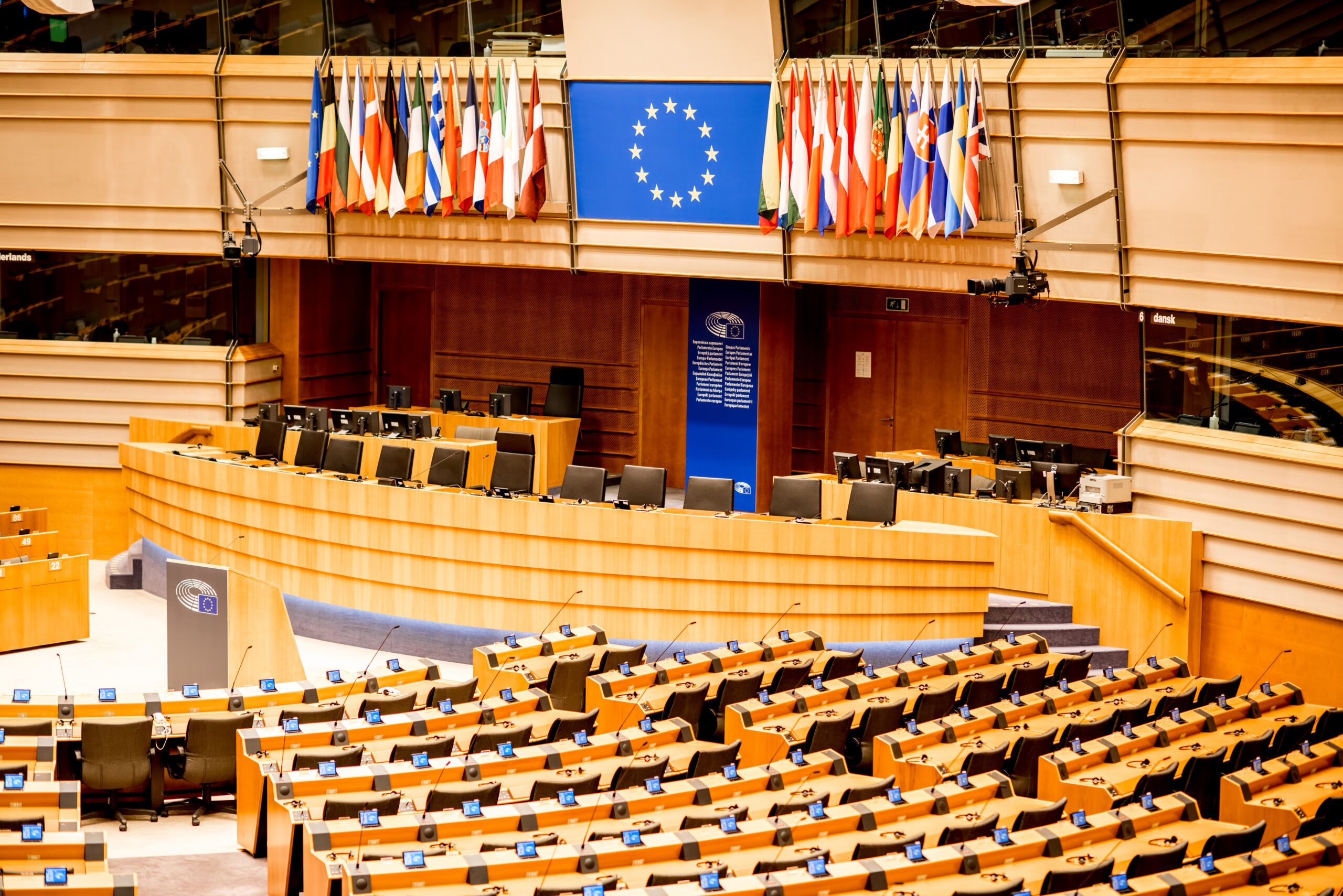PE a votat o rezoluție prin care se solicită contestarea legalității veto-ului Austriei față de intrarea României în Schengen. Când ar urma să aderăm
