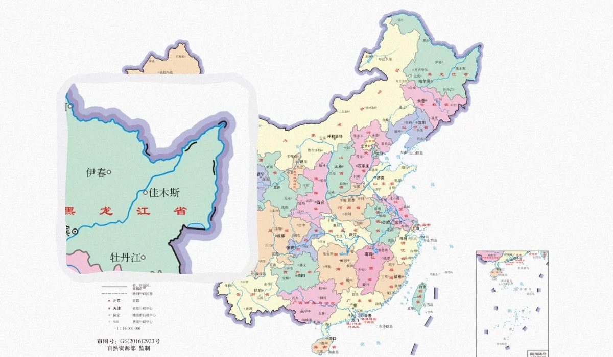 China a aprobat noi hărți, „capturând” o parte a teritoriului Federației Ruse