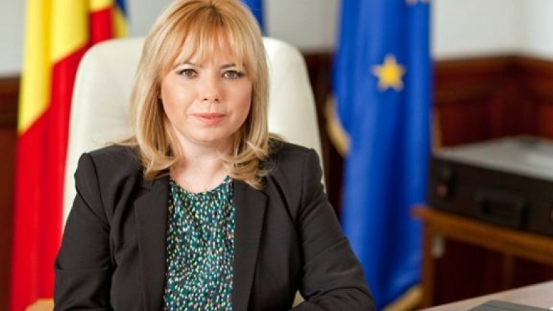 Ultimă oră! Anca Dragu, fosta șefă a Senatului, va fi propusă guvernator al Băncii Naționale a Moldovei Ultimă oră! Anca Dragu, fosta șefă a Senatului, va fi propusă guvernator al Băncii Naționale a Moldovei