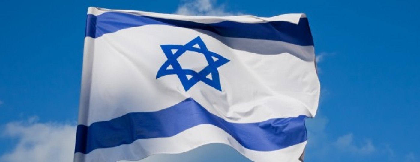 Ministrul israelian fără portofoliu a demisionat