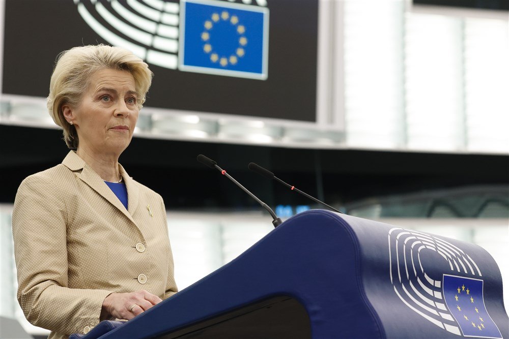 Campania demarată online Von der Leyen încalcă regulile UE privind transparența electorală