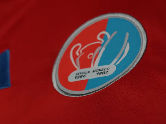 Ce surpriză! Steaua și-a prezentat noul echipament de joc în mijlocul sezonului