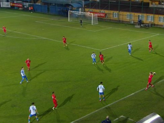 Live Video&Score | ASA Târgu Mureș