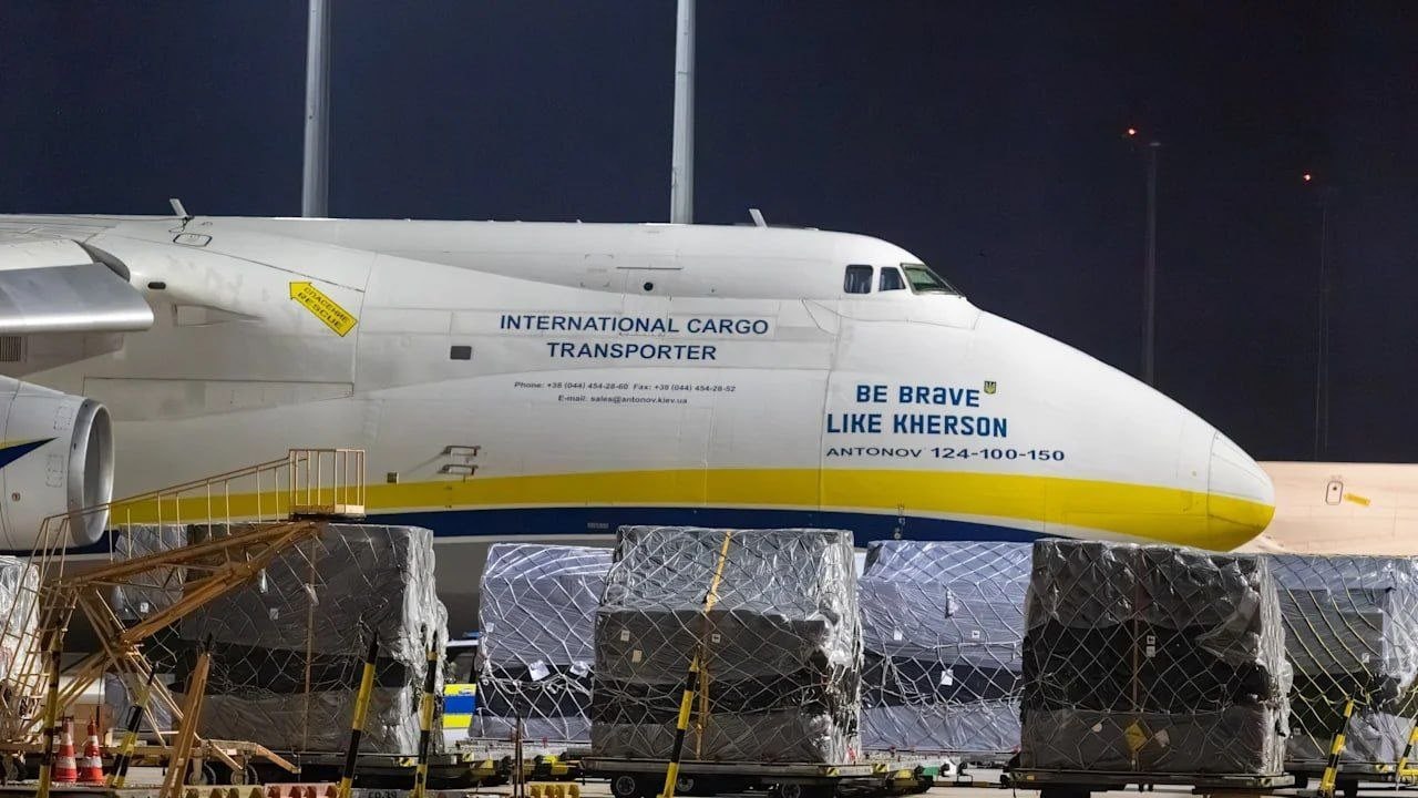 Alertă de securitate în Germania. Aeroportul Leipzig/Halle, închis după descoperirea unei drone suspecte lângă un avion Antonov al Ucrainei